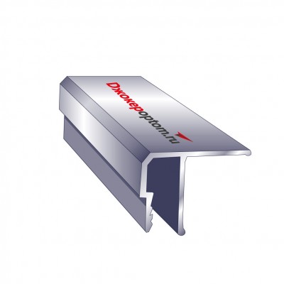 Потолочный алюминиевый профиль для натяжных потолков 2.5м